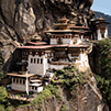 בהוטן, בודהיזם